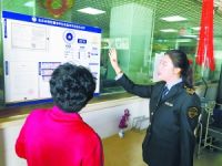 北京亦庄开发区八成餐饮实现“明厨亮灶”