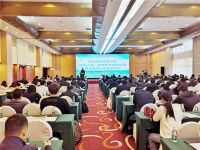 乡村振兴背景下的特色小镇和美丽乡村交流会在京召开