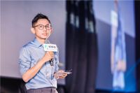 好好住品牌之夜 解读中国年轻一代家居消费新趋势