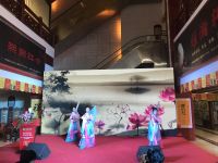 风华绝代 私享雅韵丨中国红木馆旗袍文化秀启幕