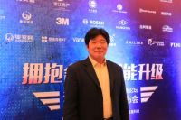 巨星集团仇建平：土猫网将改变中国五金制造行业采购模式
