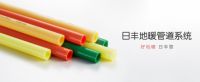 地暖专用管|日丰地暖，满足多方面需求，值得选择