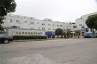 安格尔渠道新政的生态构想及意义
