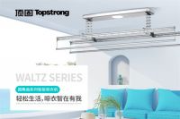 重阳尽孝，顶固智能晾衣机送给最爱的父母
