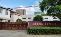 上海双熙铜门：从门开始，开启高端精致生活之路
