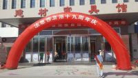 银川法恩莎卫浴“十九周年庆”活动圆满落地