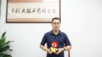 通利张念超：有气质的产品永远不会被同质化
