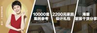 欧派丨小户型玄关这样装，颜值功能两不误