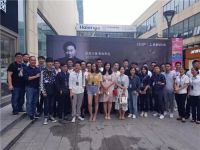 新豪轩门窗“与艺术同行与大咖对话活动”取得圆满成功