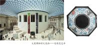 弯道超车尽显黑马本色，只因欧凯伞业一直坚持这个信念
