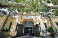 创维推出全球首台刺绣电视H10，西湖盛宴掀起电视美的革命