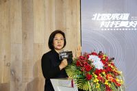 格莱美墙衬中国首发 墙面基层处理迎来全新时代