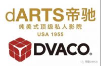 dARTS在2018年CEDIA展会发布全新智能客厅影院套装
