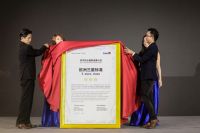 从创造产品到创造舒适生活