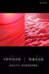 如果卡萨帝洗衣机会“自拍”