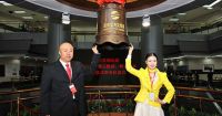 佛山东易日盛装饰将于10月21日强势入驻顺德 超强钜惠震撼