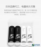 同样是碱性电池 为什么智能锁的能用一年