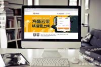 新“工业革命”：方盛云采平台试运营上线