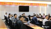 康宝电器30周年庆：2018双十一大促倾情钜惠