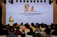 变化的市场，与不变的初心