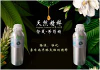家居环保新宠——督夏芳苟精
