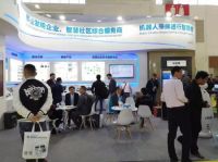 聚焦｜旺龙亮相北京安博会，机器人乘梯成最大亮点