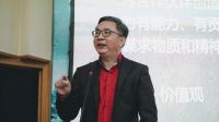 寻找未来设计师 首届高校室内设计大赛在武汉启动！