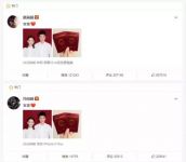 最好的爱情秘籍：就是给你一个家