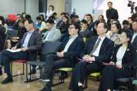 全球化背景下设计创意创业产业知识产权保护与发展研讨会