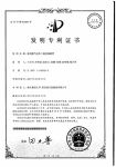 家电业模仿的高境界：既相似又避害