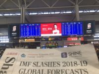 硬实力！雅琪诺高铁站广告投放又增3个站点