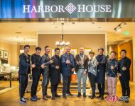 HARBOR HOUSE分享沙龙|金创意国际大奖国际嘉宾精彩分享