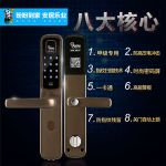 盼盼指纹锁丨自家大门有必要安装指纹锁吗？