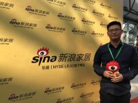 sidanda吴拯桦：面对竞争 要守住本心、走出创新