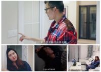 老是开错灯？公牛集团推出的G28标识开关了解一下