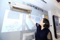 海尔全球品牌节启动 61款智慧新品集中发布