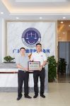 鑫盛源以法律护航，助力品牌强市升级