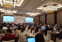 LG Innotek“中国热电半导体论坛”今日在沪召开