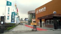 深圳人的双11购物车为什么不再放床垫