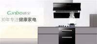 2018双十一：康宝电器“独孤求BUY”，优惠享不停