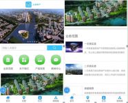 上海房产：信赖专业品牌 创造美好未来