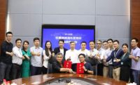 红星美凯龙助力敏华控股2019千店战略