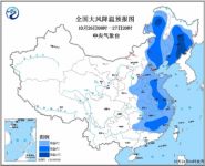 冬天有了暖气就完美了吗？荣肯新风专业解答