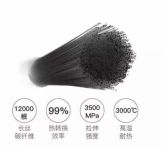 Misora地暖效果好吗？这篇文章全部告诉你