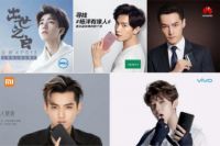 这个代言极品了 创维电视全球代言人pick演员李易峰