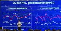 2018释放变革信号，技术创维王者归来