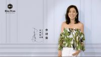 佘诗曼打call BinWan角鲨烯无痕美肤衣!