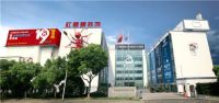 震撼，港珠澳大桥！红蚂蚁致敬大国工匠！
