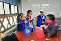 新华小记者专访浙江良友木业有限公司副总经理葛晓海
