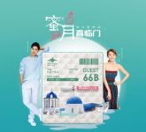 2018喜临门“蜜月季”，与田亮夫妇一起“让爱更亲密”